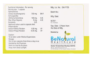 Toheal Capsule 10