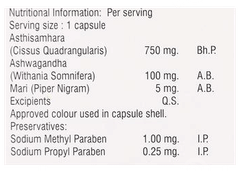 Toheal Capsule 10