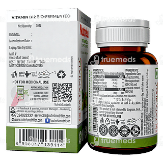 Patanjali Nutrela Vitamin B12 Bio Fermented Capsule 30