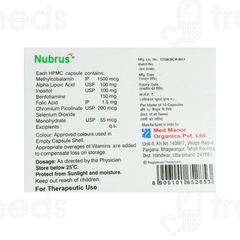 Nubrus Capsule 10 Nubrus Capsule 10