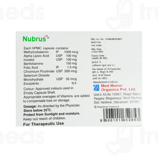 Nubrus Capsule 10