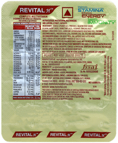 Revital H Men Capsule 10