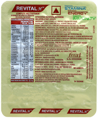 Revital H Men Capsule 10