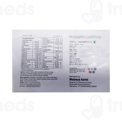 4g Pine Tablet 10