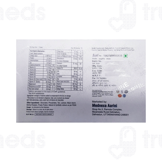 4g Pine Tablet 10