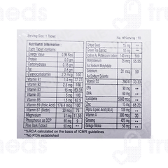 4g Pine Tablet 10
