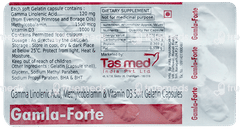 Gamla Forte Capsule 15