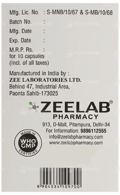 Silozem Capsule 10 Silozem Capsule 10