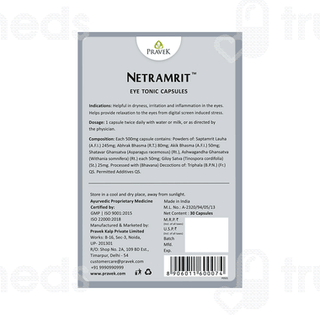 Pravek Netramrit Capsule 30