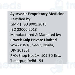 Pravek Netramrit Capsule 30