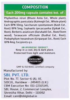Sbl O Liver T Capsule 100