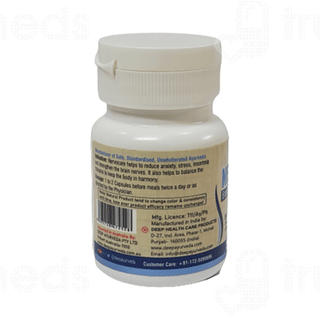 Deep Ayurveda Nervocare Capsule 30
