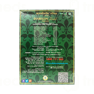 Dindayal Aushadhi Diabegon Gold Capsule 10