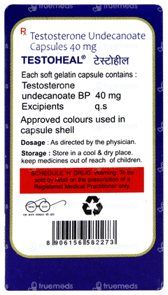 Testoheal Capsule 10 Testoheal Capsule 10