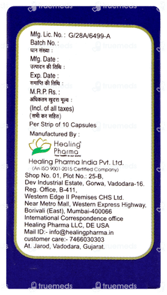 Testoheal Capsule 10 Testoheal Capsule 10