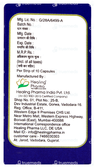 Testoheal Capsule 10