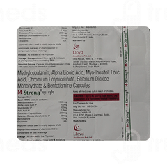 M Strong Capsule 15