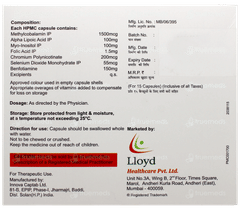 M Strong Capsule 15