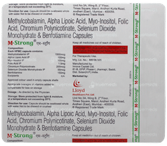 M Strong Capsule 15