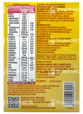 Revital H Men Capsule 12