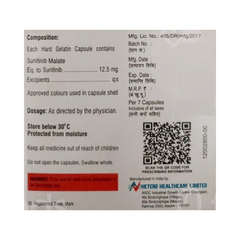 Mitant 12.5 MG Capsule 7