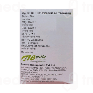 Richtrol Strong Capsule 10