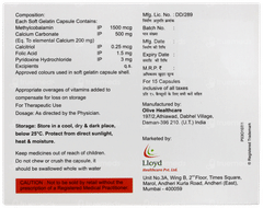 M Strong Cs Capsule 15