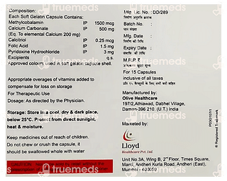 M Strong Cs Capsule 15