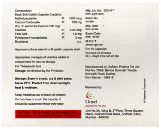 M Strong Cs Capsule 15