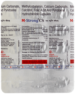 M Strong Cs Capsule 15