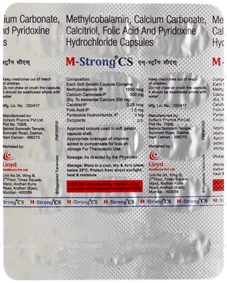 M Strong Cs Capsule 15