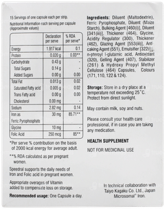 Speedral New Capsule 15 Speedral New Capsule 15