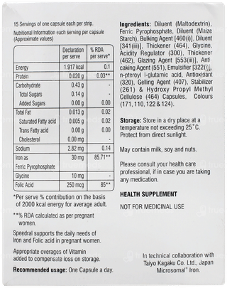 Speedral New Capsule 15