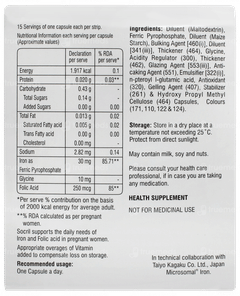 Socril New Capsule 15