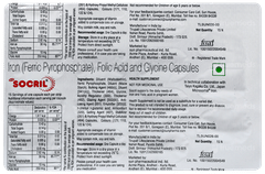 Socril New Capsule 15