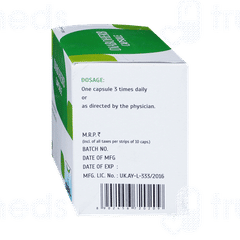 Sbl Diaboherb Capsule 100