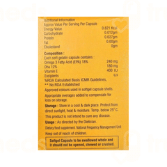 Tocosure Softgel Capsule 10