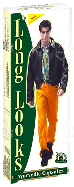 Long Looks Capsule 60