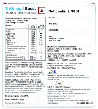 Triomega Boost Capsule 15