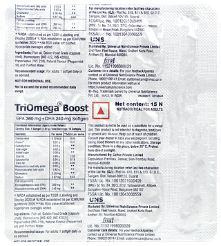 Triomega Boost Capsule 15