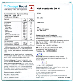 Triomega Boost Softgel 15 Triomega Boost Softgel 15
