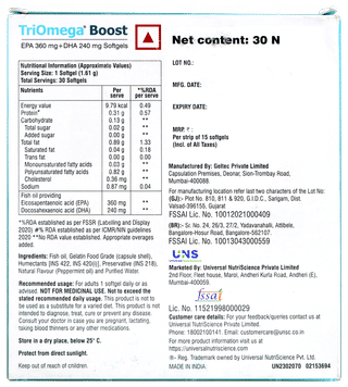 Triomega Boost Softgel 15