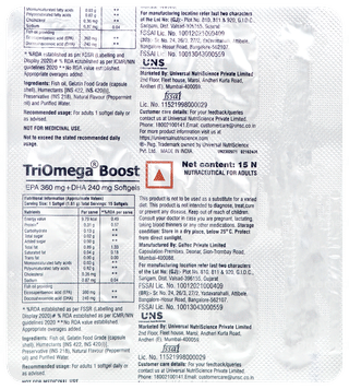 Triomega Boost Softgel 15