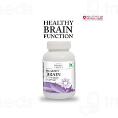 Herbalmill Healthy Brain Function Support Capsule 60