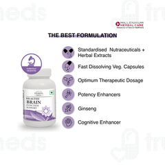 Herbalmill Healthy Brain Function Support Capsule 60
