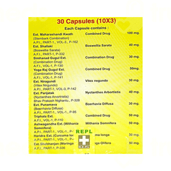 Repl Orthovit Capsule 30