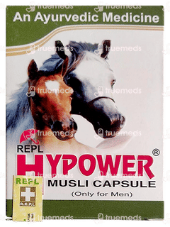 Repl Hypower Musli Capsule 30