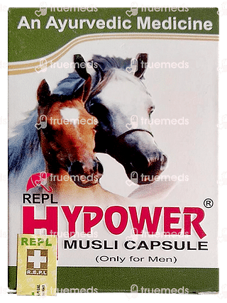 Repl Hypower Musli Capsule 30