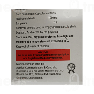 Safertine 100 Capsule 10