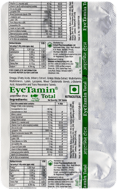 Eyetamin Total Capsule 10